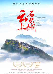 狼人视频